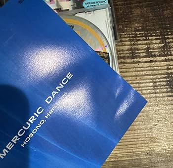 Amazon.co.jp: アンビエント期 CD4枚セット】細野晴臣 HARUOMI